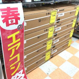 またまた新品・中古エアコン入荷しました！♪【石川金沢店】