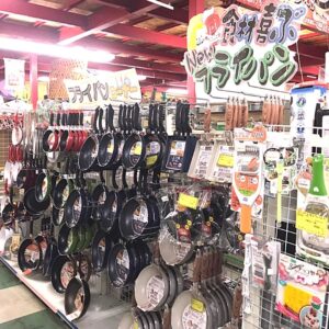 家電大量陳列中!エアコン買い替えなどは暑くなる前にお早めに♪【貝塚店】