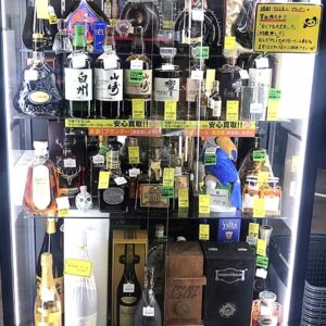 お酒の買取強化中です！【イズミヤ広陵店】