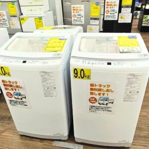 アウトレットの洗濯機、冷凍庫を取り揃えています！【イズミヤ広陵店】