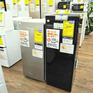 アウトレットの洗濯機、冷凍庫を取り揃えています！【イズミヤ広陵店】