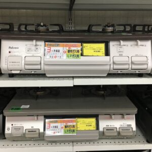 ガスレンジ買取強化中!!【石津店】