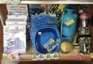 【岸和田店】夏は元気に水遊び♪