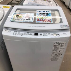新入荷商品!!大容量洗濯機  アクア　AQW-V8N  2022年製入荷しました(^^♪【和歌山店】