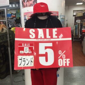 【岸和田店】海の日SALE開催！！