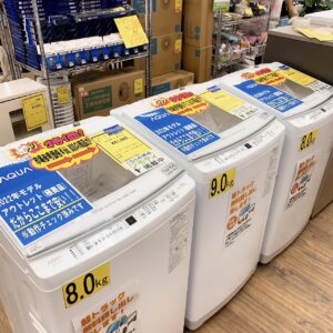 アウトレット洗濯機、冷凍庫　多数陳列中！【イズミヤ広陵店】