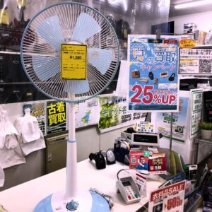 夏物家電 超高価買取中です!【石川金沢店】