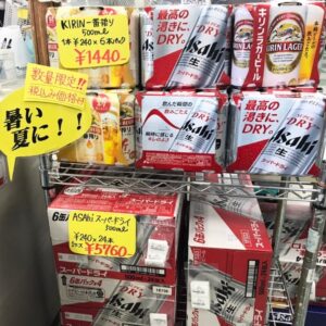 ビール・ウイスキー大量入荷しました♪【貝塚店】