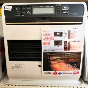 冬の家電衣替え致しました～!【石津店】