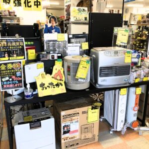 ストーブやファンヒーター等の暖房器具販売中です!【石川金沢店】