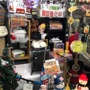 小物雑貨不足しております!【深井店】