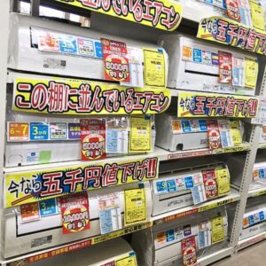 エアコン大量販売中です！【リユースのサカイ柏店】