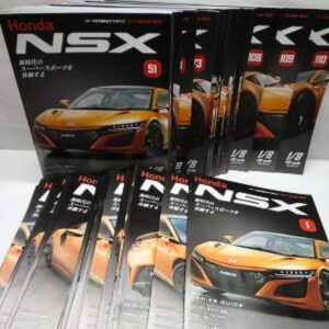 ディアゴスティーニの全110巻セットをお買取致しました。【滋賀草津店】