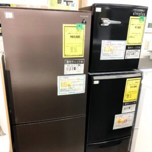 冷蔵庫続々入荷中です!【石川金沢店】