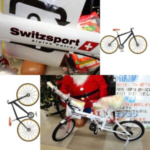 未使用品の折りたたみ自転車をお買取させて頂きました。【滋賀草津店】