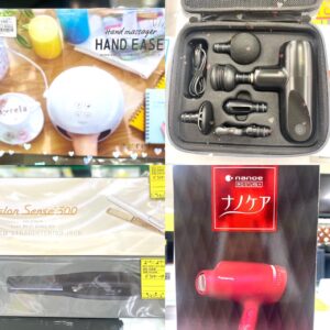 【岸和田店】女子力アップ商品揃ってますよ✨💄