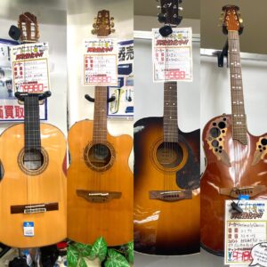 【岸和田店】楽器の販売・買取致します📯🎷🎺🎸🎻