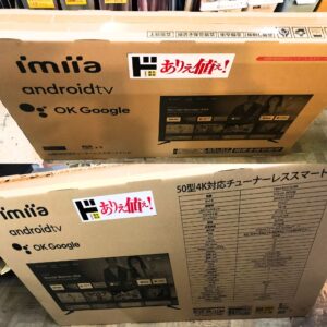 50型チューナーレス4K液晶テレビ、未使用品買取ました!【深井店】