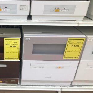 食洗器値下げしました【和歌山店】