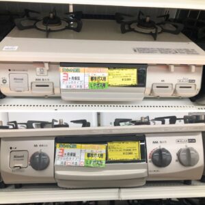 ガステーブルたくさん販売中です。【和歌山店】