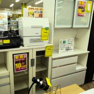 大型家具、大量入荷！【イズミヤ広陵店】