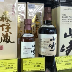 お酒　買取強化中です！！【堺初芝店】