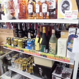 お酒買うなら守口店で！【守口店】