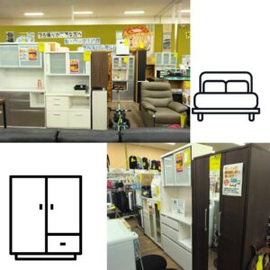 大型家具、大量入荷！【イズミヤ広陵店】