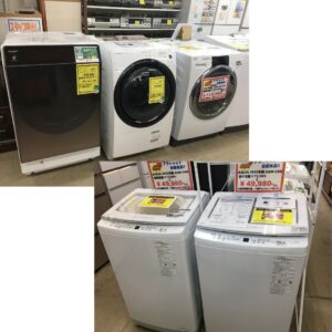 冷蔵庫＆洗濯機の買取強化中です！【石津店】