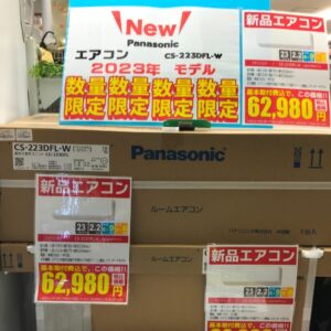 新品のエアコン　台数限定で入荷しました！！【堺初芝店】