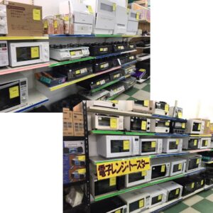 家電・AV機器買取強化中！【貝塚店】