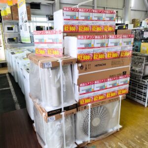 新品エアコン入荷しました!【和泉大型良品館】