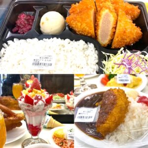 【岸和田店】リアル過ぎる食品サンプル🍦🍜🍛