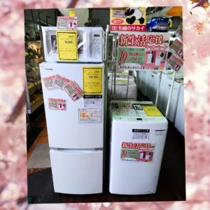 新生活セール!3月も開催しています!【和泉大型良品館】