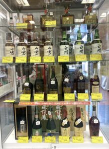 【岸和田店】ウイスキー売るならジャングルジャングルへ🍷🍸🍺