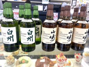 【岸和田店】ウイスキー売るならジャングルジャングルへ🍷🍸🍺