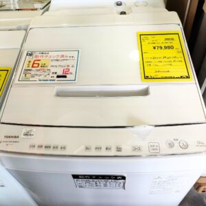 洗濯機入ってきました!!【和泉大型良品館】