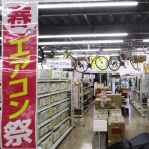 エアコン祭り開催中！【岸和田インター店】